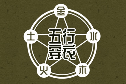 2026万年历日历 农历日历2026黄道吉日 今天日历老黄历黄道吉日